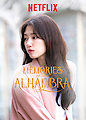 Memories of the Alhambra - Season 1