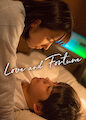 Love and Fortune - Season 1