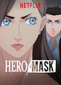 HERO MASK - Season 1