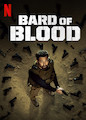 Bard of Blood - Season 1