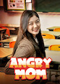 Angry Mom - Season 1