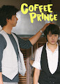 Coffee Prince - Season 1