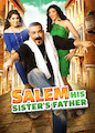 Salem: His Sister's Father