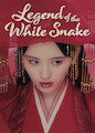 Legend of White Snake, The - Season 1