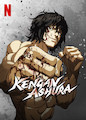 KENGAN ASHURA - Season 1