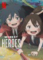 Modest Heroes: Ponoc Short Films Theatre