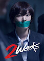 2 Weeks - Season 1