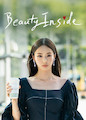 Beauty Inside - Season 1