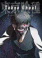 Tokyo Ghoul - Season Tokyo Ghoul