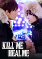 Kill Me Heal Me - Season 1