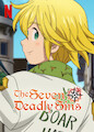 Seven Deadly Sins, The - Season The Seven Deadly Sins