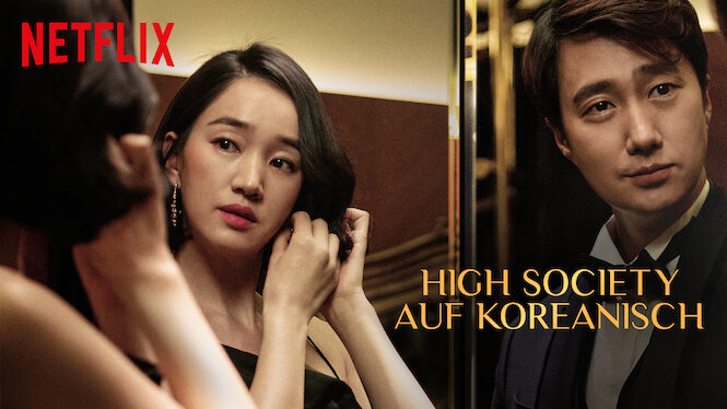 High Society auf Koreanisch