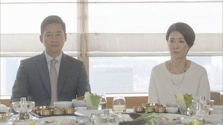 Watch Episode 4. Episode 4 of Season 1.