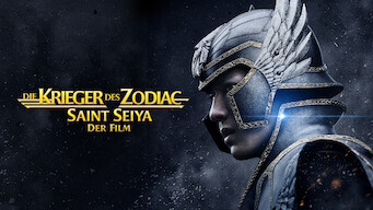 Saint Seiya: Die Krieger des Zodiac – Der Film (2023)