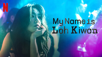 My Name Is Loh Kiwan (2024)