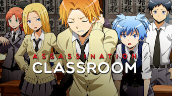 Assassination Classroom (2016)