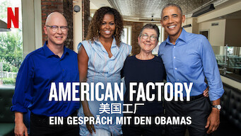 American Factory: Ein Gespräch mit den Obamas (2019)