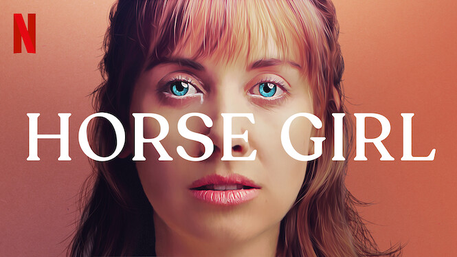2020 Horse Girl 2020 Horse Girl