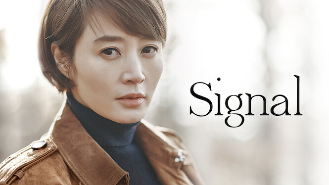 signal netflix korean