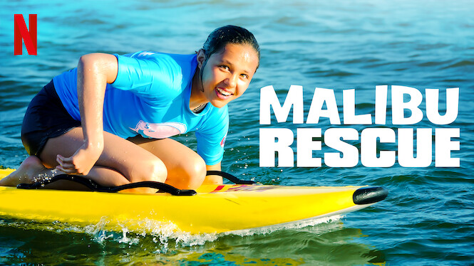 2019 Malibu Rescue 2019 Malibu Rescue